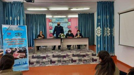 ДІНИ ЭКСТРЕМИЗМНІҢ АЛДЫН АЛУ