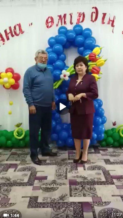 СЫБАЙЛАС ЖЕМҚОРЛЫҚҚА ҚАРСЫ ІС-ҚИМЫЛ