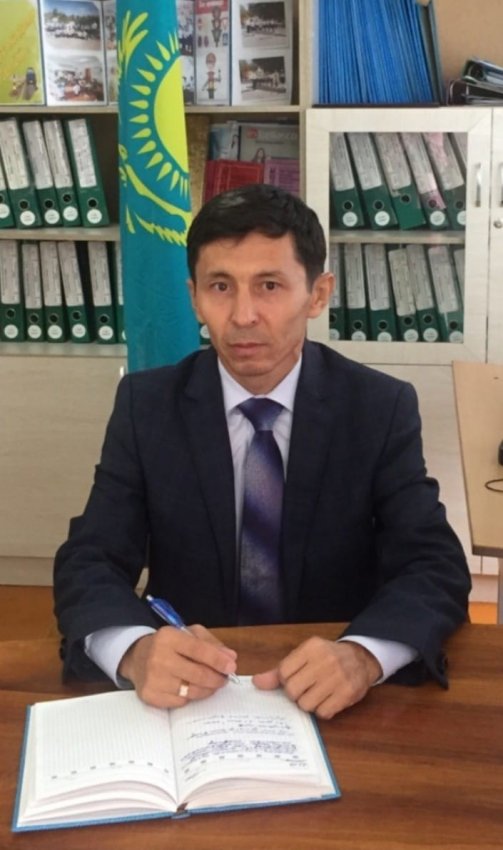 Толегенов Ермек Абилкасимович